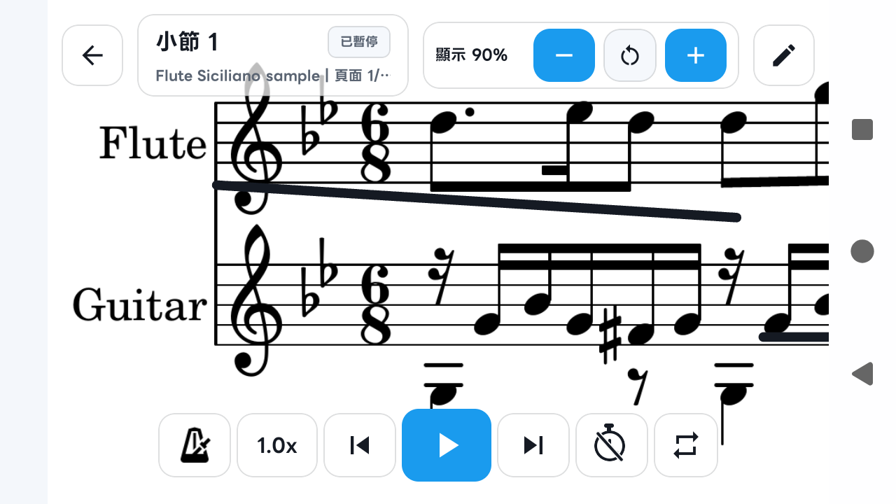 依設定時間播放的 SheetCue 小節檢視畫面